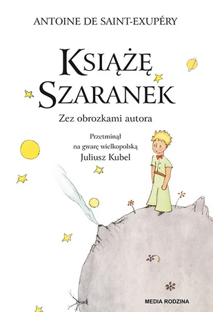 grafika KMSI