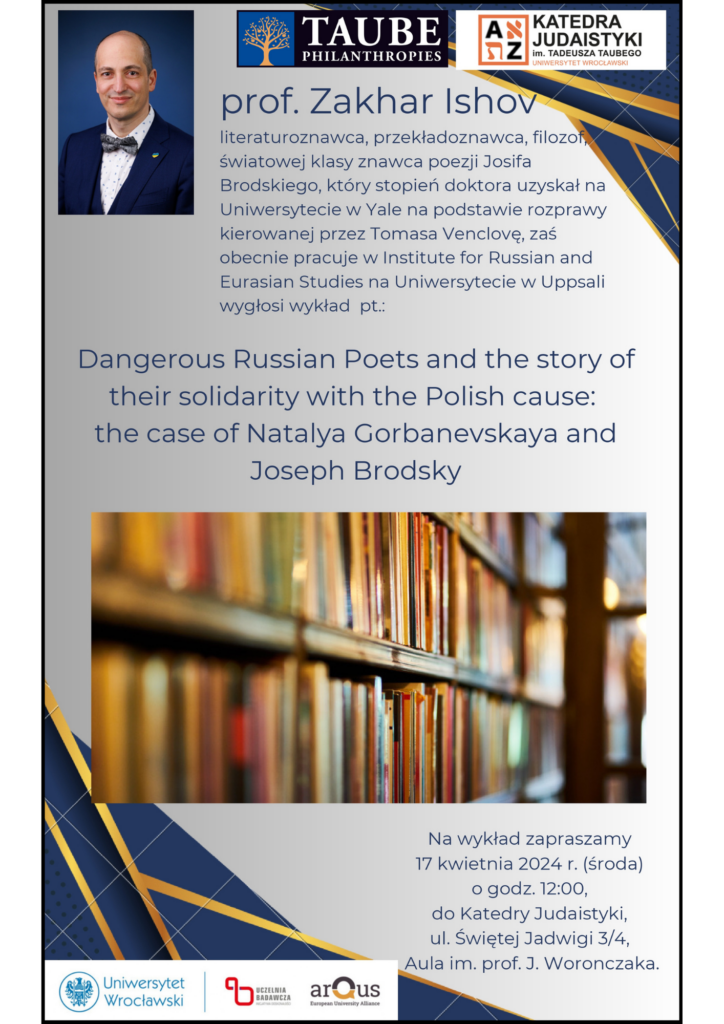 ZAKHAR ISHOV WYKŁAD UWr 2024