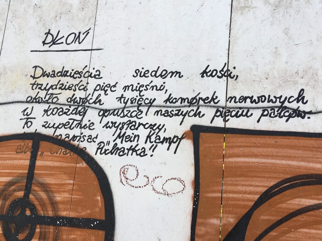 kmsi