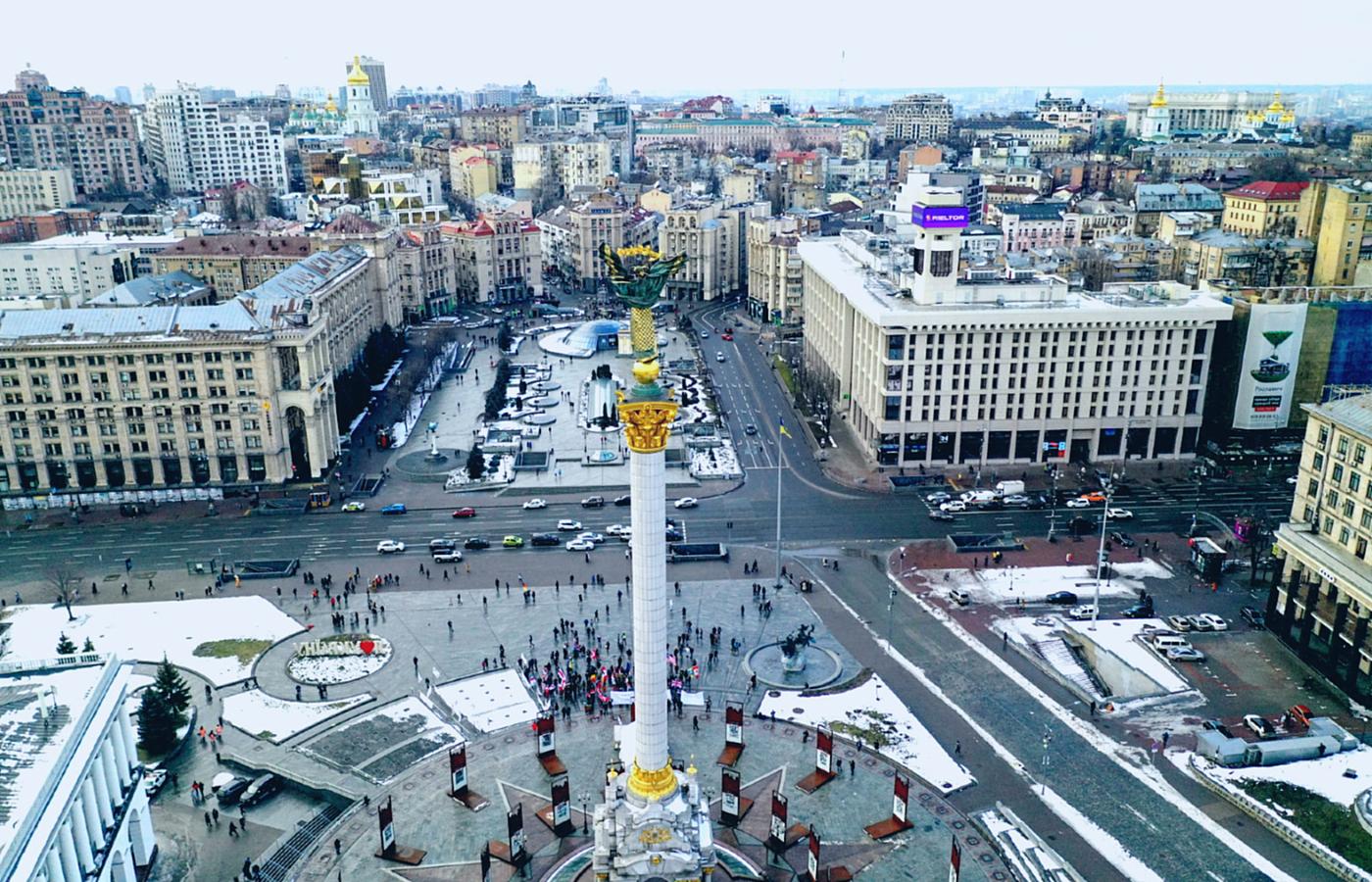 Kyiv. Public domain