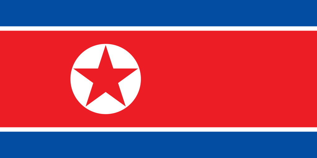 Flag of North Korea. Public domain.